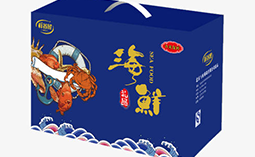 福建海鮮大禮包盒定制工廠